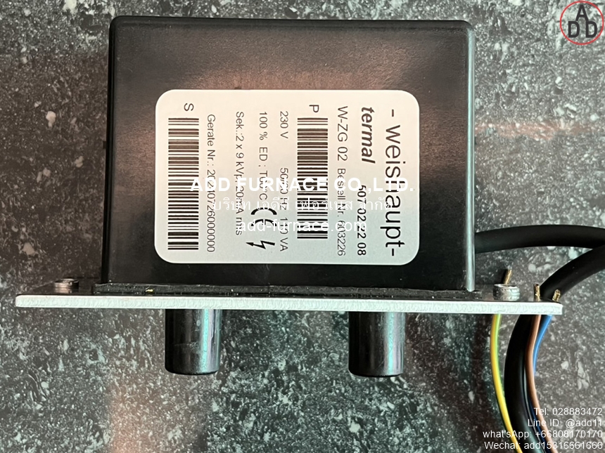 Weishaupt W-ZG 02 (12)